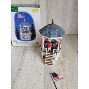 Dept 56 55502 Stars Stripes Forever Gazebo‎ Music box village accessory xmas